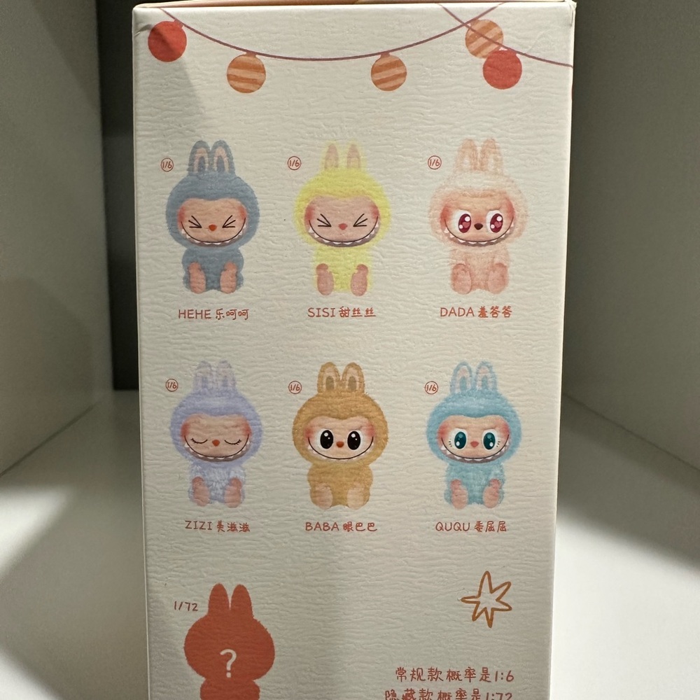 POP MART The Monsters – Labubu Have A Seat Series - Picture 2 of 3